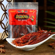 傣旺 火烧干巴100g 云南特产手撕牛肉火烧牛肉干巴德宏牛肉小吃