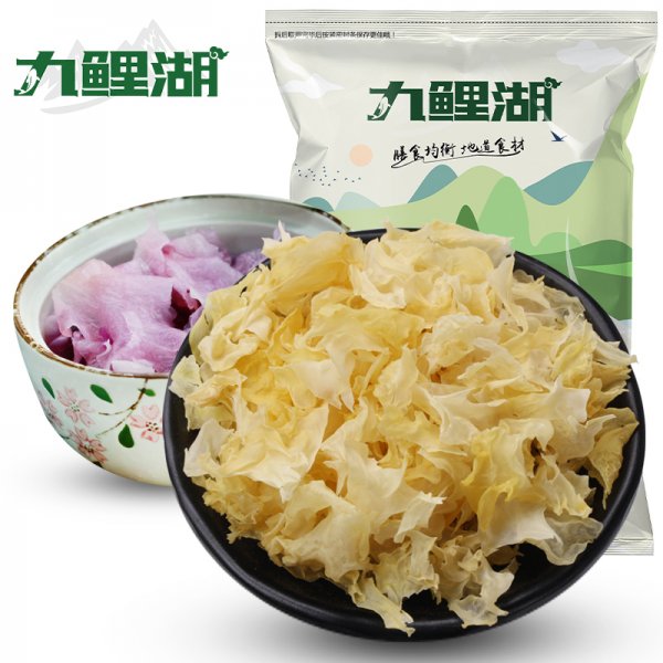 九鲤湖 银耳花碎银耳无根朵片包邮古