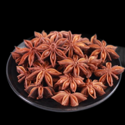  云南草果500G草果颗粒干草果八角大料调味料家用无硫草果卤肉