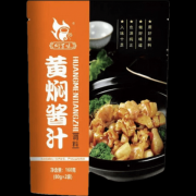  焖百味黄焖酱汁正宗济南风味黄焖鸡米饭排骨酱料配方家用商用