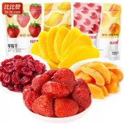  比比赞草莓干果脯水果干蔓越莓黄桃芒果干零食小吃混合装休闲食品